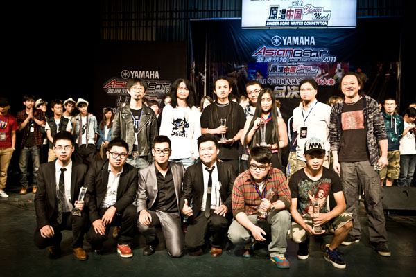 YAMAHA亞洲節(jié)拍音樂(lè)大賽2011年中國(guó)大陸地區(qū)總決賽完美落幕！ 