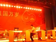甘肅省起芳電子琴音樂學(xué)校YETC教師和學(xué)生雙排鍵音樂會 