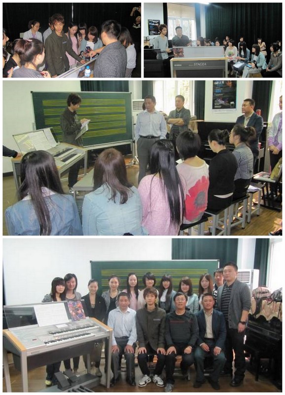 中野正英系列活動(dòng)報(bào)道（二）——上海大學(xué)編曲講座 