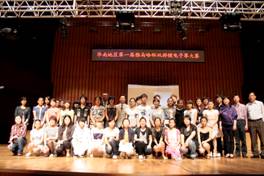 華南地區(qū)“屆雅馬哈杯雙排鍵電子琴大賽”比賽成績(jī)公布 