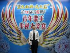 雙排鍵電子琴亮相“第十四屆CCTV青年歌手電視大獎(jiǎng)賽”合唱比賽現(xiàn)場(chǎng) 