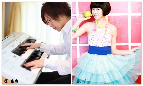 藪雅貴&張青雙排鍵電子琴演奏會(huì)上海899廣場(chǎng)魅力開演！ 