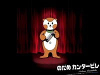 宋思衡“交響情人夢”多媒體鋼琴獨(dú)奏音樂會即將上演！雅馬哈全程鋼琴贊助！ 