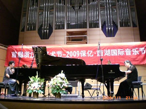雅馬哈鋼琴榮登“保億西湖國際音樂節(jié)” 
