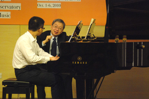 2010年上海音樂學(xué)院第七屆國(guó)際鋼琴大師班報(bào)道 