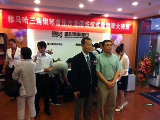 6月24日盛世雅歌學(xué)院路雅馬哈沙龍開(kāi)業(yè)暨大師班活動(dòng)匯報(bào) 