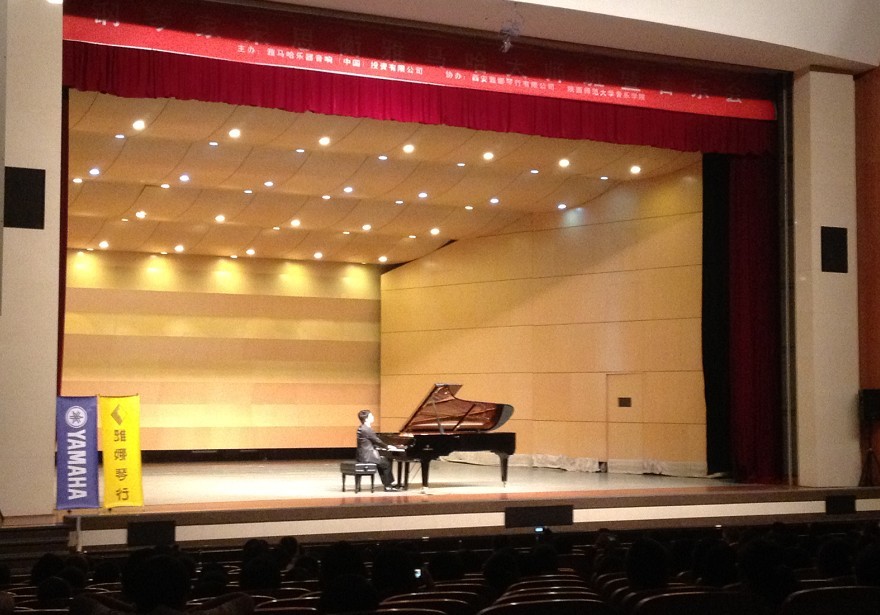 宋思衡陜西師范大學(xué)雅馬哈鋼琴大師班音樂會(huì)圓滿結(jié)束 
