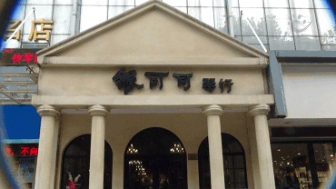 屆雅馬哈全國鋼琴比賽學(xué)院大獎(jiǎng)賽-武漢站報(bào)道