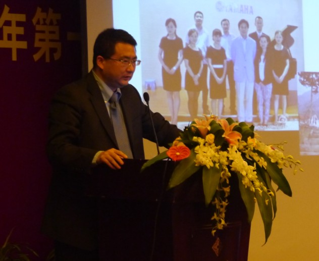 2012年雅馬哈鋼琴重要經(jīng)銷商店長培訓(xùn)會(huì)議隆重召開 