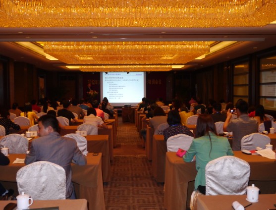 2012年雅馬哈鋼琴重要經(jīng)銷商店長培訓(xùn)會(huì)議隆重召開 