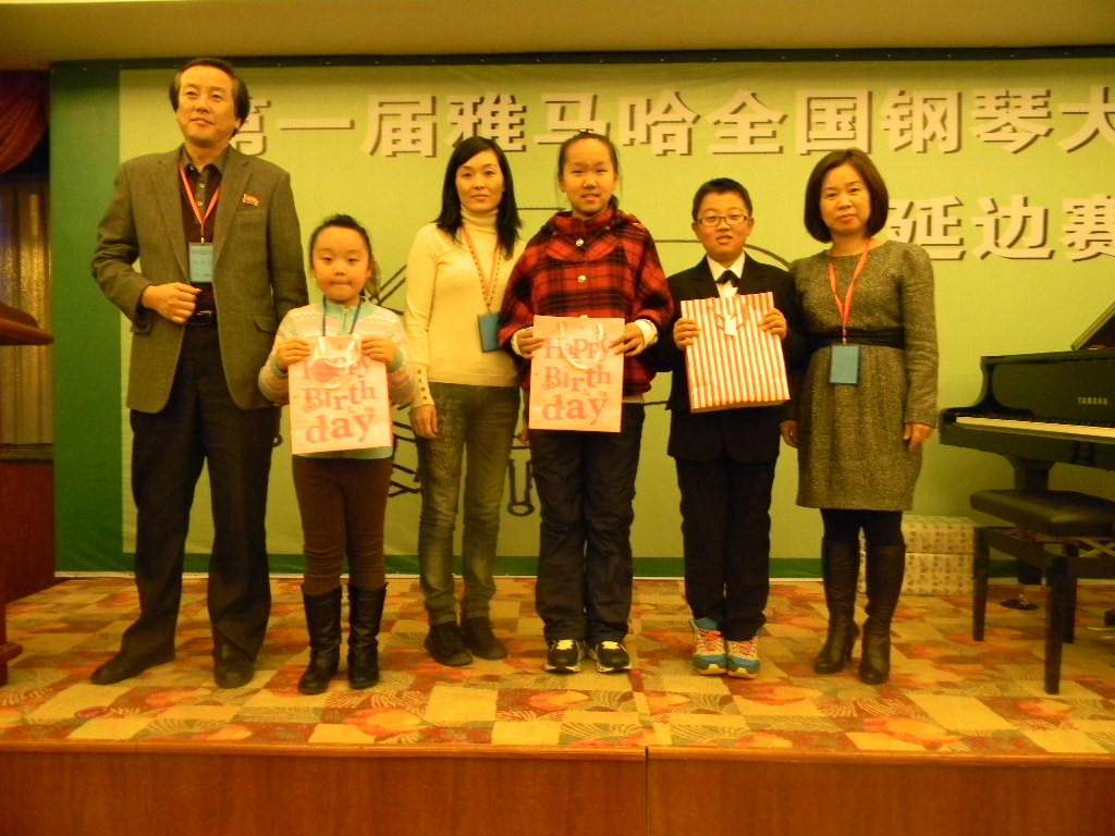寒氣逼人、熱情不減----屆雅馬哈全國(guó)鋼琴比賽延吉隆盛琴行初賽圓滿(mǎn)落幕 