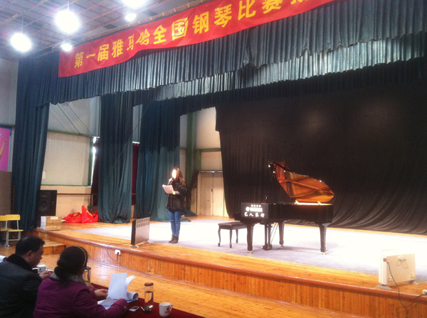 激揚(yáng)青春放飛夢想---屆雅馬哈全國鋼琴比賽揚(yáng)州藝人琴行初賽圓滿落幕 