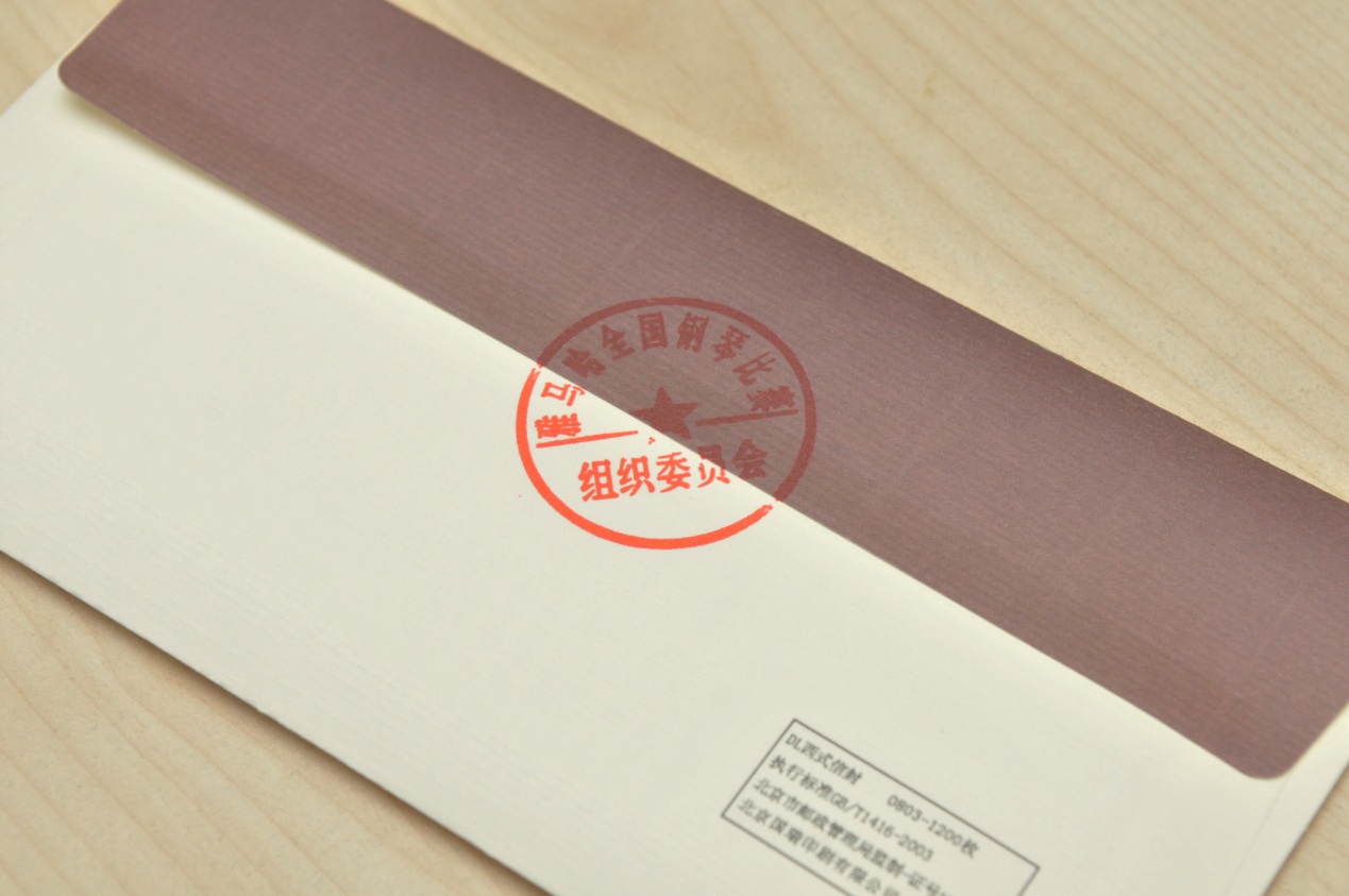 屆雅馬哈全國(guó)鋼琴比賽學(xué)院大獎(jiǎng)初賽精彩不斷 