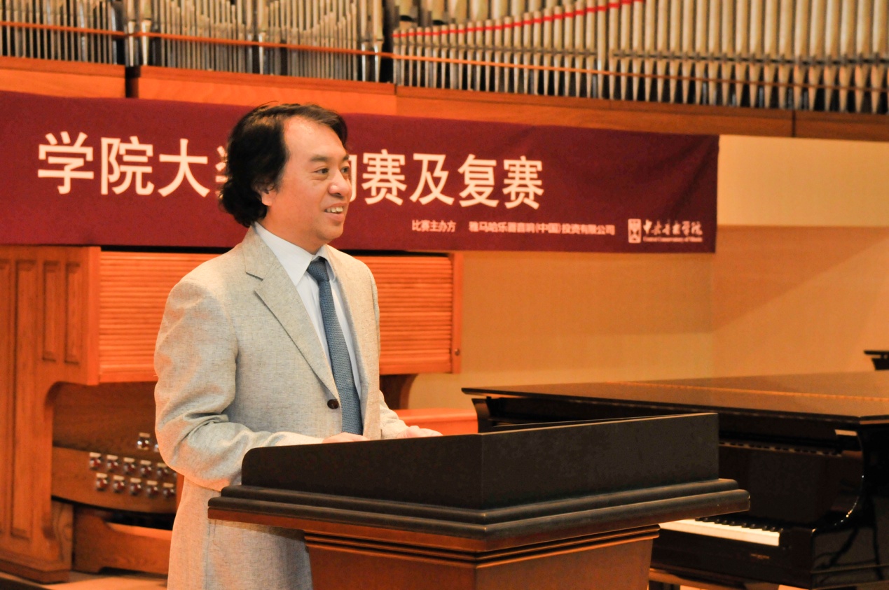 屆雅馬哈全國(guó)鋼琴比賽學(xué)院大獎(jiǎng)初賽精彩不斷 