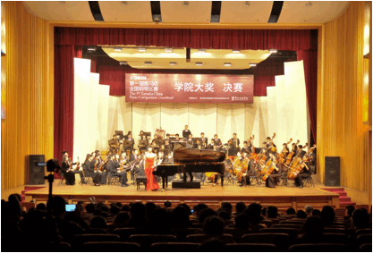 屆雅馬哈全國鋼琴比賽顧問周廣仁先生親臨決賽現(xiàn)場 