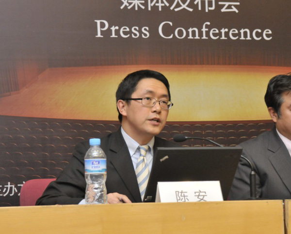 屆雅馬哈全國(guó)鋼琴比賽媒體發(fā)布會(huì)在京成功舉辦 
