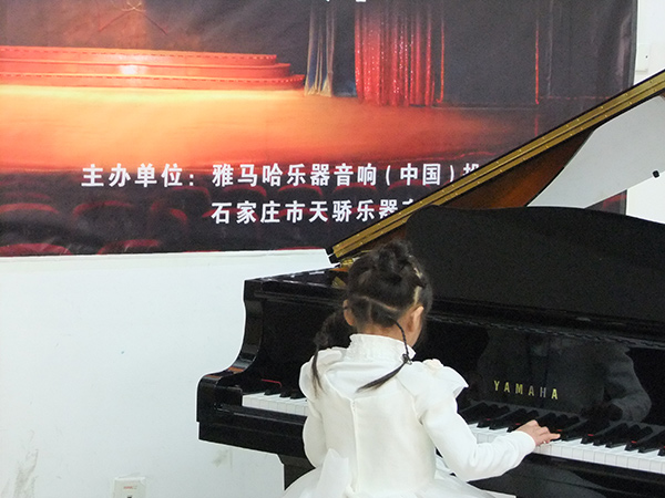 讓音樂改變生活——屆雅馬哈全國鋼琴比賽，石家莊天驕琴行初賽圓滿落幕 