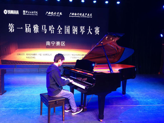 競(jìng)技場(chǎng)上的享受與收獲——屆雅馬哈全國(guó)鋼琴比賽南寧悅之聲琴行初賽順利閉幕 