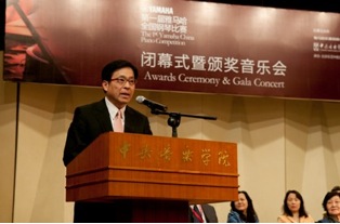 屆雅馬哈全國(guó)鋼琴比賽清華大學(xué)復(fù)賽暨決賽決出 