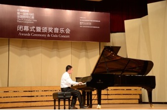 屆雅馬哈全國(guó)鋼琴比賽清華大學(xué)復(fù)賽暨決賽決出 