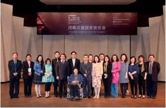 屆雅馬哈全國(guó)鋼琴比賽清華大學(xué)復(fù)賽暨決賽決出 
