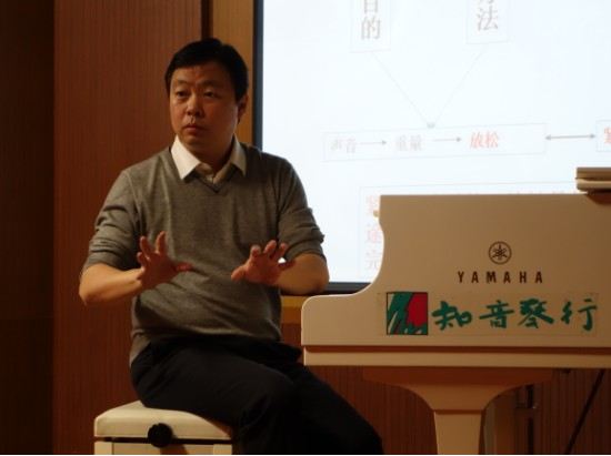 雅馬哈鋼琴藝術家開課啦！——記中國音樂學院鋼琴系主任李民教授南京大師班 