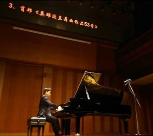雅馬哈藝術(shù)家宋思衡鋼琴獨(dú)奏音樂會(huì) 