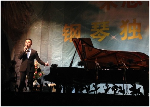 這個嚴冬，在鄭州聽雅馬哈藝術(shù)家宋思衡彈琴 