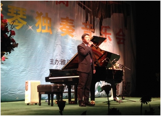 這個嚴冬，在鄭州聽雅馬哈藝術(shù)家宋思衡彈琴 