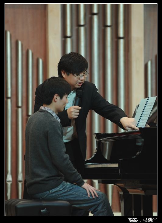 鋼琴家盛原西安音樂學(xué)院雅馬哈鋼琴大師班?音樂會 