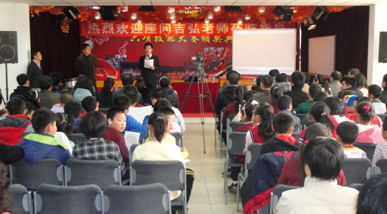 沈陽市渾南新區(qū)小學(xué)“雅馬哈示范管樂隊(duì)大師班”圓滿結(jié)束 
