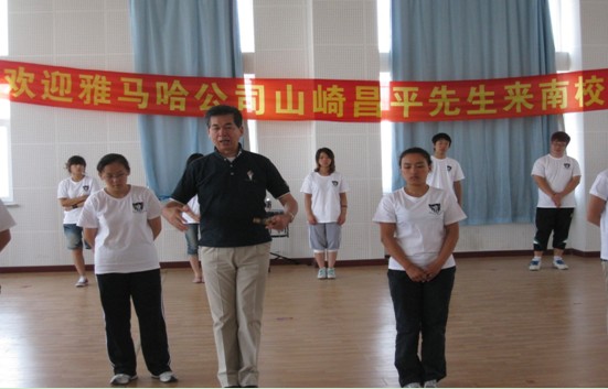 沈陽音樂學(xué)院行進(jìn)管樂隊(duì)“大師班”圓滿結(jié)束 