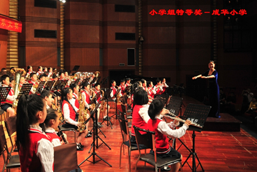 四川省首屆“雅馬哈杯”校際管樂大賽暨加藤知典先生管樂團(tuán)大師班圓滿結(jié)束 