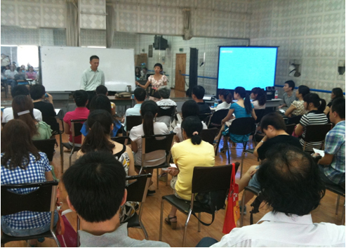 2011年（第二期）四川省中小學(xué)管樂隊(duì)指揮培訓(xùn)項(xiàng)目－活動報道 