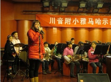 川音附小—“雅馬哈示范管樂團(tuán)大師班”活動報道 