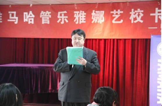 西安雅娜琴行雅馬哈卡拉ok比賽暨雅馬哈演奏家王恒大師班報(bào)道 