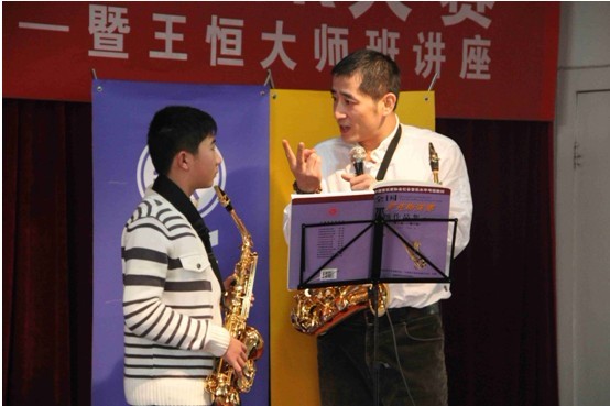 西安雅娜琴行雅馬哈卡拉ok比賽暨雅馬哈演奏家王恒大師班報(bào)道 