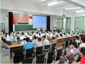 茂名九小—“雅馬哈實(shí)驗(yàn)管樂團(tuán)大師班”活動報(bào)道 