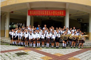 茂名九小—“雅馬哈實(shí)驗(yàn)管樂團(tuán)大師班”活動報(bào)道 