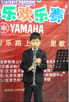 2012“雅馬哈之星”管樂(lè)卡拉ok大賽新聞——北京站賽況