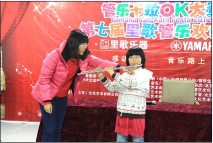 2012“雅馬哈之星”管樂(lè)卡拉ok大賽新聞——北京站賽況