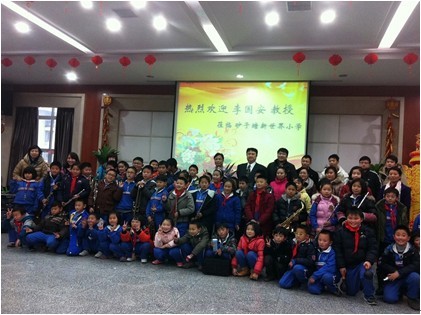 長沙砂子塘小學雅馬哈實驗管樂團大師班新聞報道 