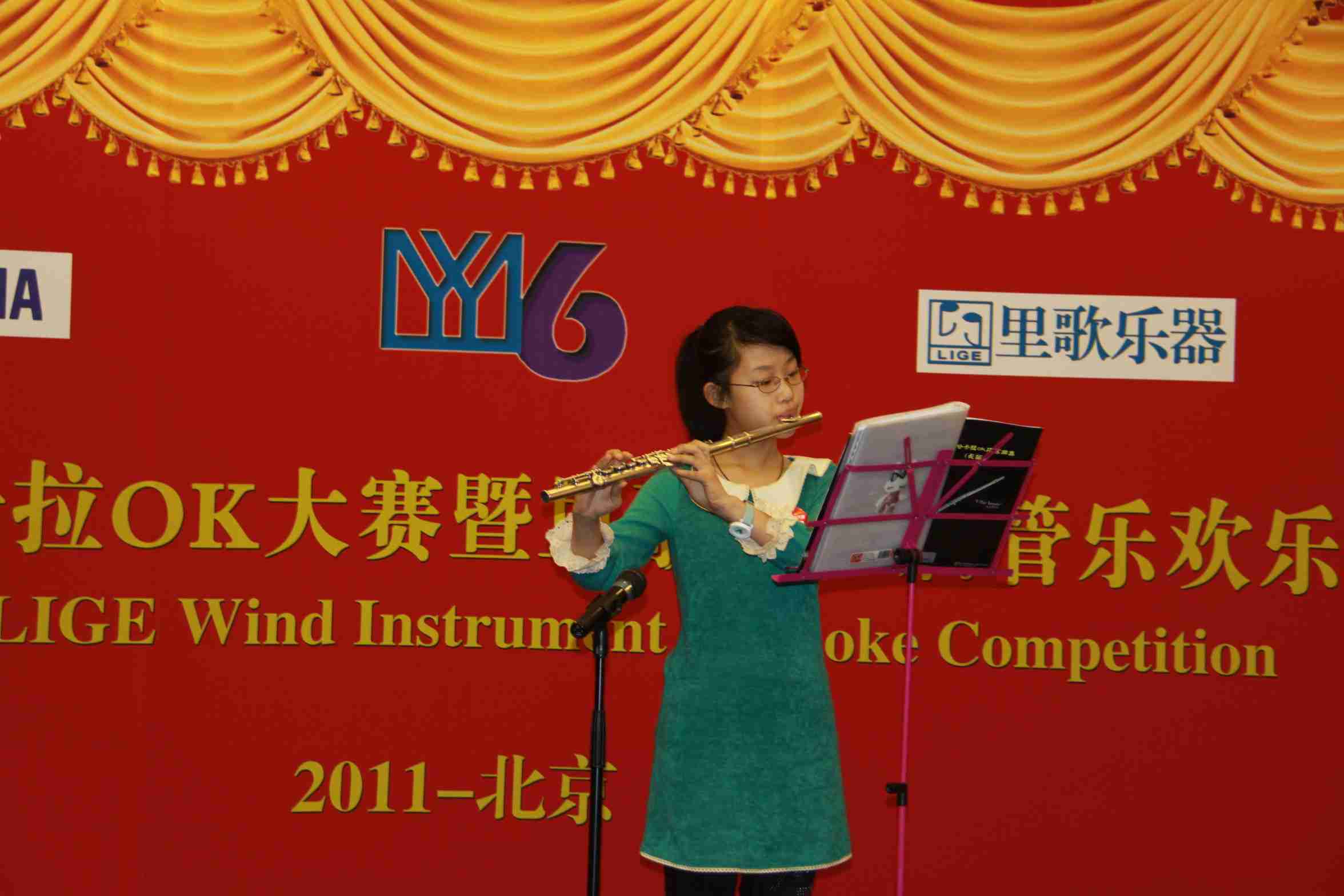 2011年雅馬哈管樂卡拉ok比賽-三地決賽報(bào)道 
