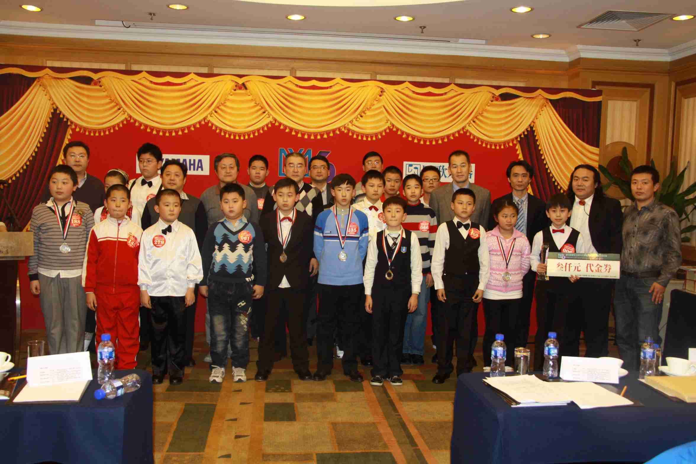 2011年雅馬哈管樂卡拉ok比賽-三地決賽報(bào)道 