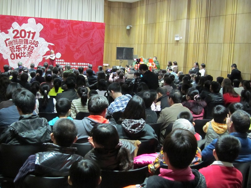 2011年雅馬哈管樂卡拉ok比賽-三地決賽報(bào)道 