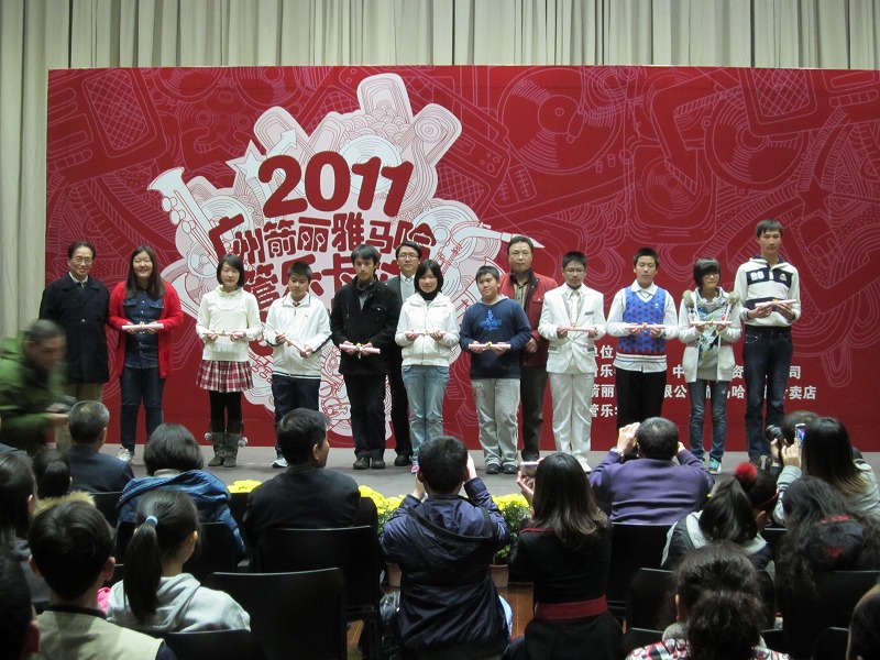 2011年雅馬哈管樂卡拉ok比賽-三地決賽報(bào)道 