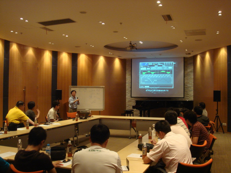 2011年度LS9實(shí)戰(zhàn)混音培訓(xùn)會(huì)首期圓滿結(jié)束 