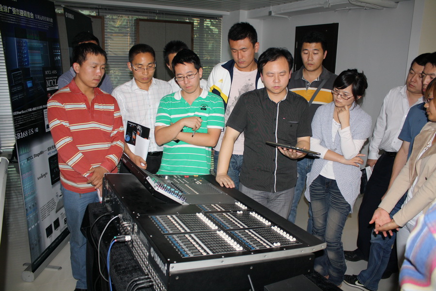 雅馬哈專業(yè)音響數(shù)字產(chǎn)品培訓(xùn)會(huì)北京活動(dòng)報(bào)道 