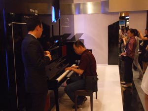 2009年雅馬哈鋼琴管樂(lè)重要經(jīng)銷商大會(huì)圓滿舉行 