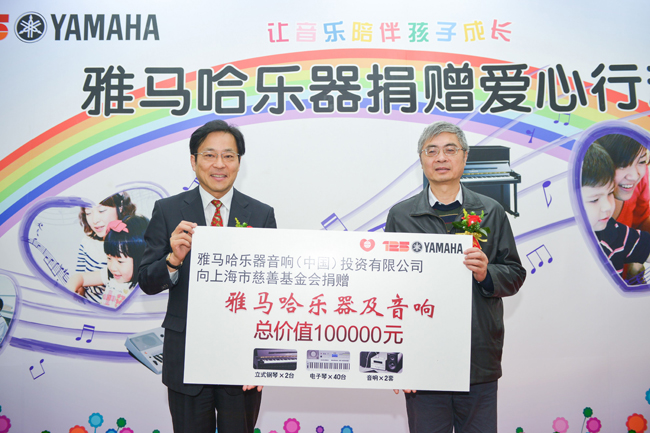 讓音樂陪伴孩子成長，奏響童年快樂音符 